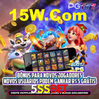 APP oficial da 5SSbet para mobile